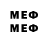 Метадон кристалл zhang shb