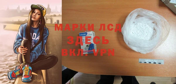 MDMA Premium VHQ Верхний Тагил