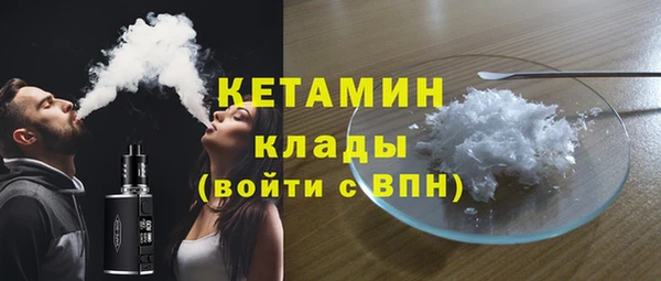 метадон Тобольск