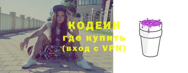 спайс Тихвин