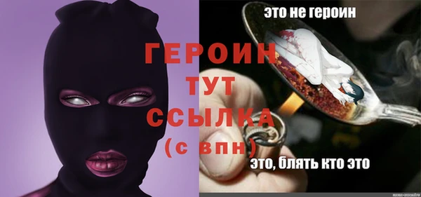 прущие крисы Бугульма
