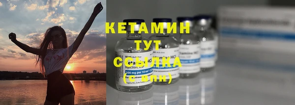 марихуана Верхнеуральск