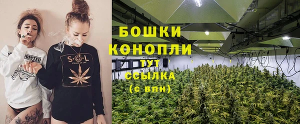 ECSTASY Тихорецк