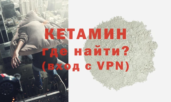 марихуана Верхнеуральск