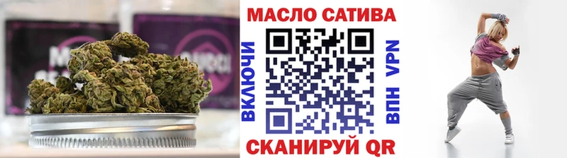 ТГК вейп  МЕГА ссылки  Новосокольники 